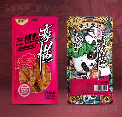 ��С����ô���M��Ƥ���l50g