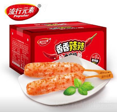 ����Ԫ������������ṷ���b