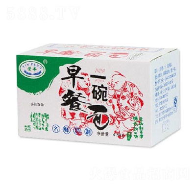 營豐早餐一碗面