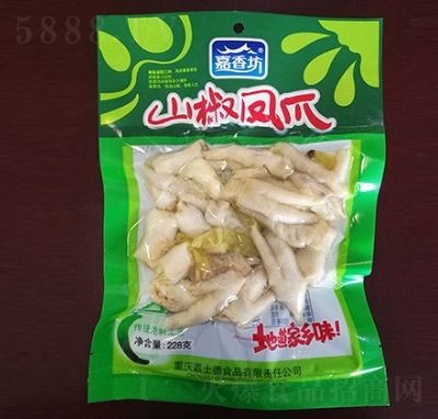 ���㷻ɽ���Pצ228g