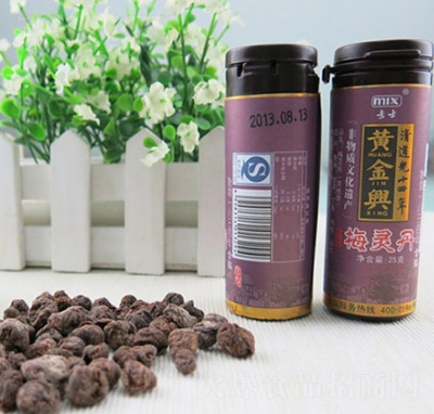 �S���d���÷�`�����T��25g��