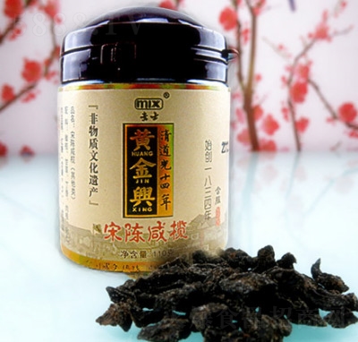 �S���d����̙����T��110g��