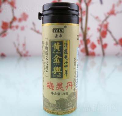 �S���d����÷�`�����T��25g��