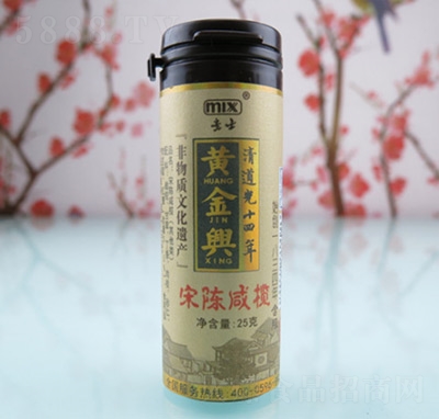 �S���d��������̙����T��25g��