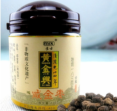 �S���d�̽����T��138g��