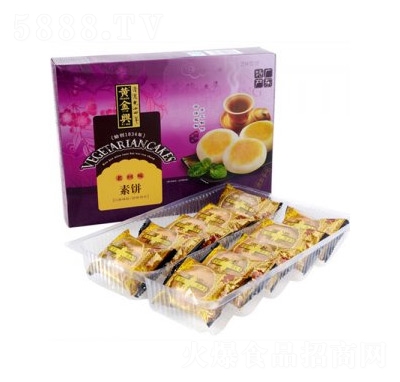 �S���d�G��ɳ���(250g)