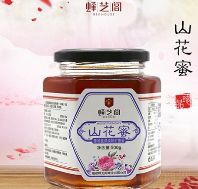 ��֥�wɽ���۷���500g