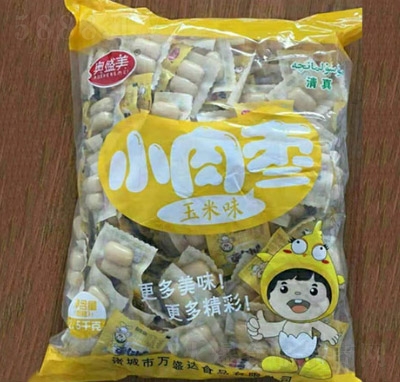 �Wʢ��С�◗���c����ζ