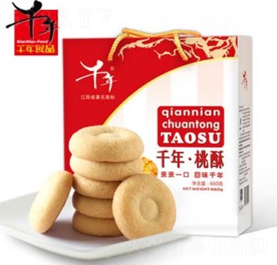 ǧ������660g���c