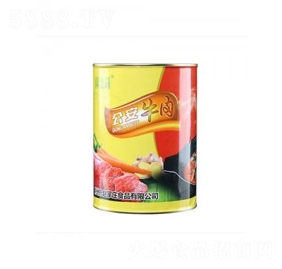 ���˺�����ţ����^