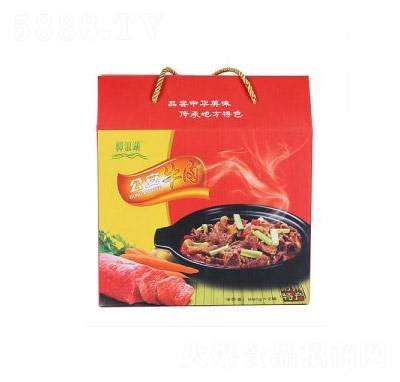 ���˺�����ţ����^�Y��