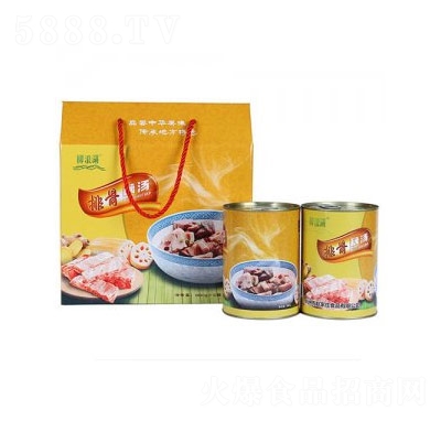 ���˺��Ź�ź�����^�Y��