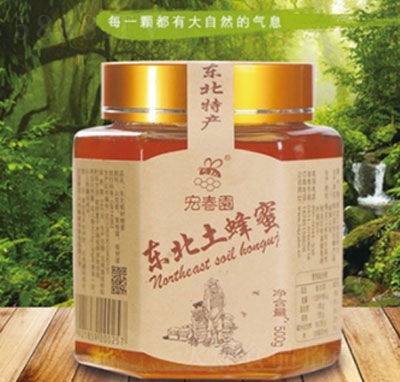 �괺�@�|��������500g