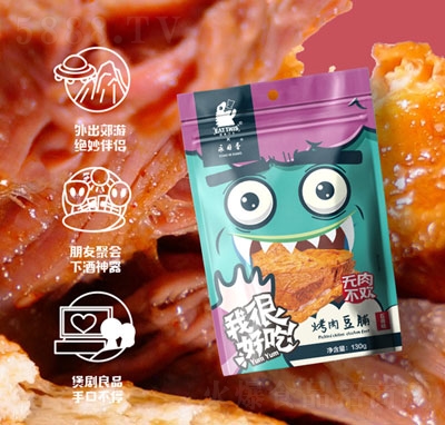 ��˺����130g