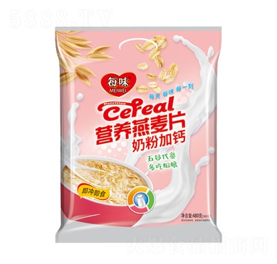 480�̷ۼ��}��Ƭ