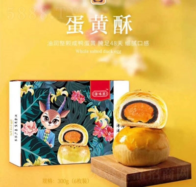 ���S�ւ��y(t��ng)���c(di��n)