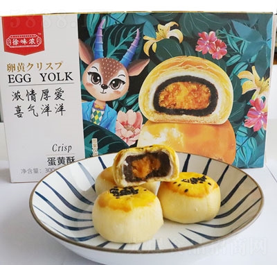 ���S��ѩ����-���y(t��ng)���c(di��n)