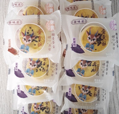 ���S��ѩ������y(t��ng)���c(di��n)6ö