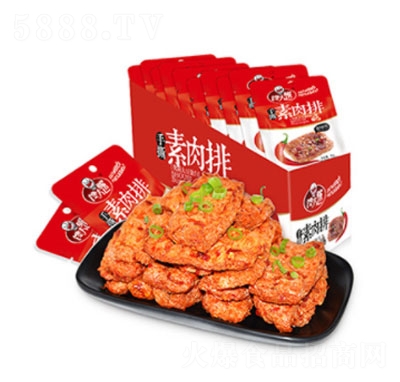 �������˺����26g