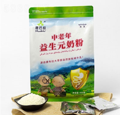 �������̷�400�˴��b