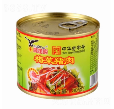 �����X÷���i����^305g