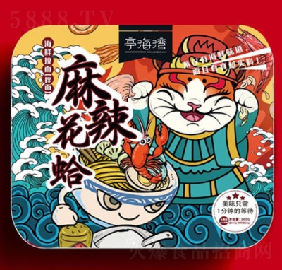 ͤ�����������������b