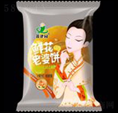 �ν��@�r�������ɢ�Q(ch��ng)��