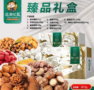 ����������Ʒ�Y��