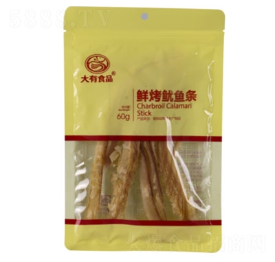 ����ʳƷ�r�����~�l