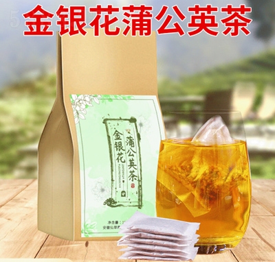 �ջ����y���ѹ�Ӣ��