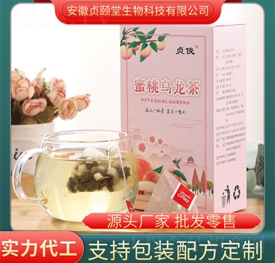 ���Ҟ�������b