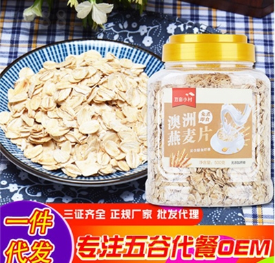 ��ʳ������Ƭ