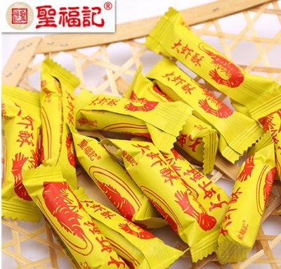 ʥ��ӛ���r���Ǵ��b�ǹ�