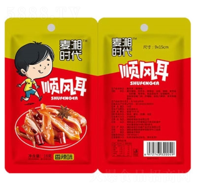 ����r(sh��)����L(f��ng)������ζ18g