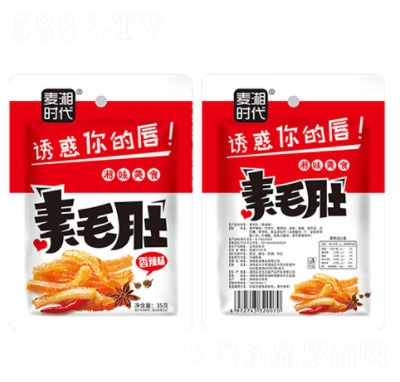 ����r����ë������ζ35g