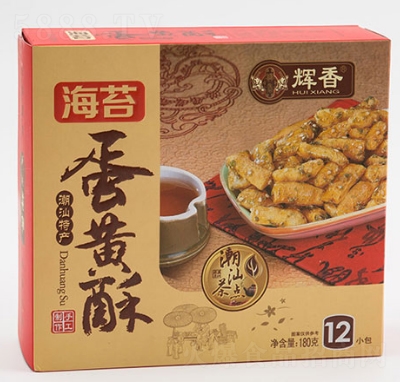 �x�㺣̦���S��180�˸��c(di��n)