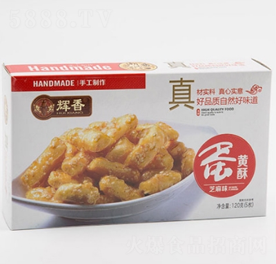 �x��֥�鵰�S��120�˸��c(di��n)