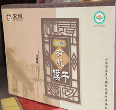 �l(w��i)ɩ�ЙC�x��