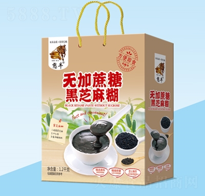 ��ţ�o�����Ǻ�֥���1.2kg