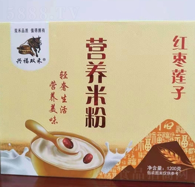 �d���p�̼t��ɏ�ӠI(y��ng)�B(y��ng)�׷�1200g