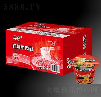 �A��t��ţ����Ͱ