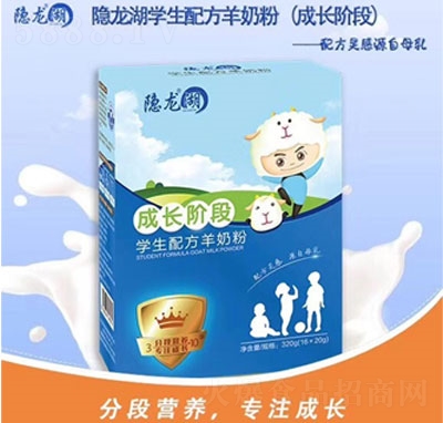 �[�����W���䷽���̷۳��L�A��