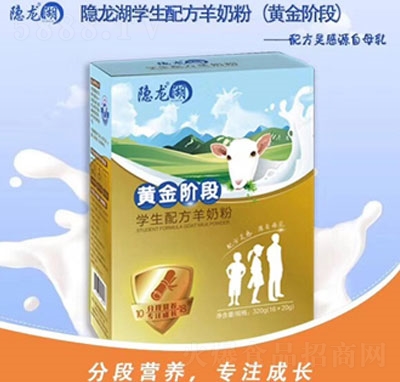 �[�����W���䷽���̷��S���A��