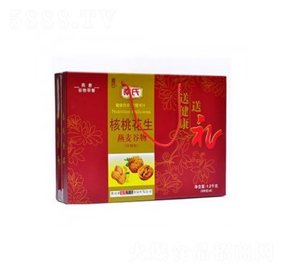 ������ľ�Ǵ����Ϻ��һ������������