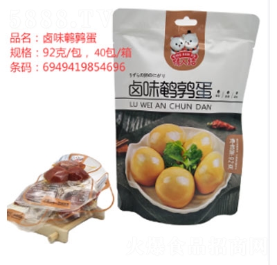 ���˽Y�uζ�g����92g