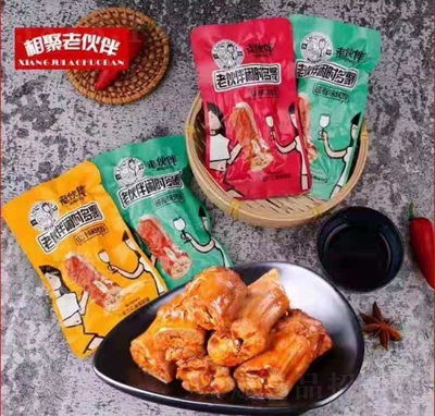 �ϻ�鿾����N��ζ