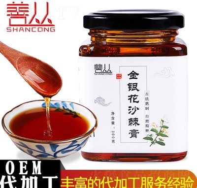 �ƅ����y��ɳ����