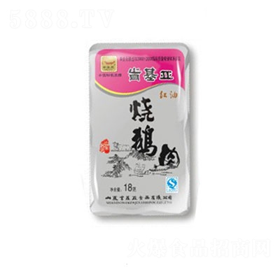 �ϻ������Z��18g������