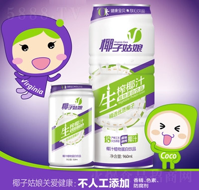 Ҭ�ӹ�����եҬֲ֭�ﵰ���Ʒ���b