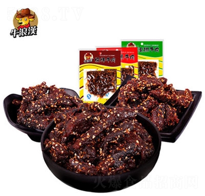 �ؑc�خa(ch��n)ţ�˝hţ����������������ݽ�-60gx9��